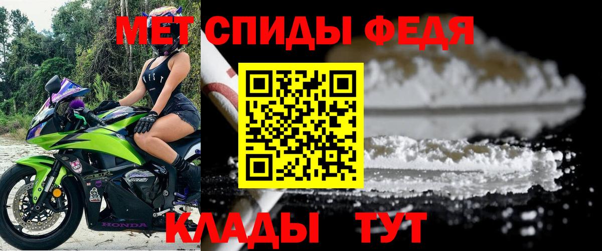 ГАШИШ  Южноуральск  МЕФ   ЭКСТАЗИ  Марихуана  Вход с VPN  COCAIN 
