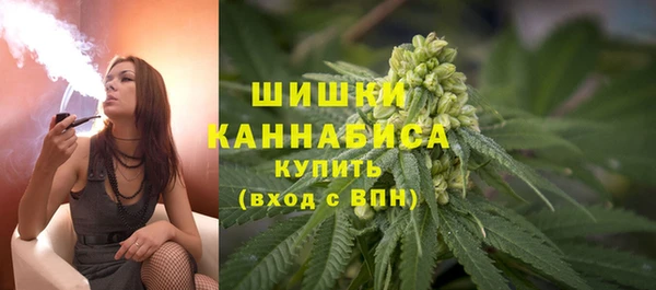 амфетамин Абинск