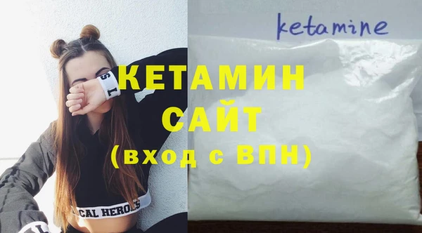 2c-b Абдулино