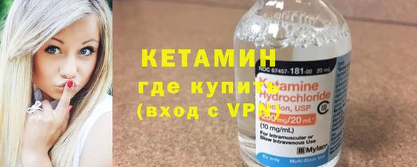 2c-b Абдулино