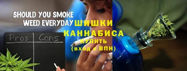 2c-b Абдулино