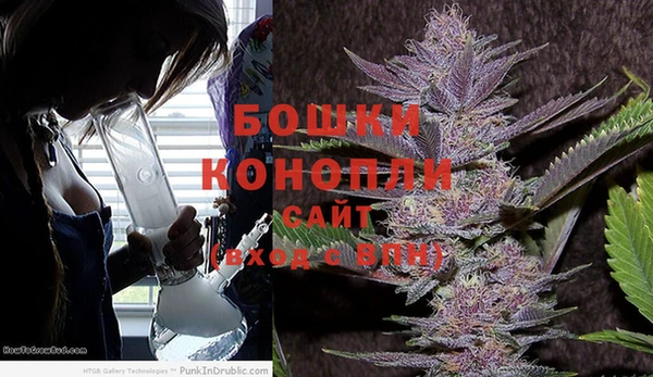 каннабис Абаза