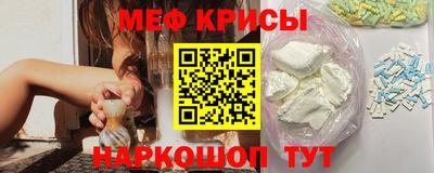 прущие грибы Новодвинск