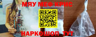 прущие грибы Новодвинск