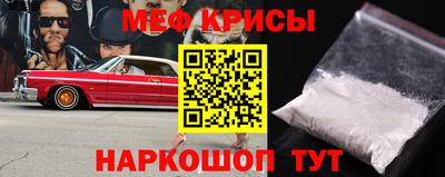apvp Новозыбков
