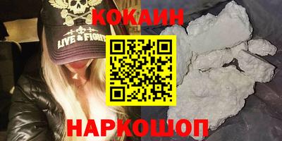 apvp Нарткала