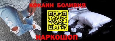 apvp Нарткала