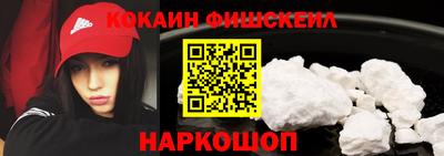 apvp Нарткала