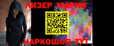 прущие грибы Новодвинск