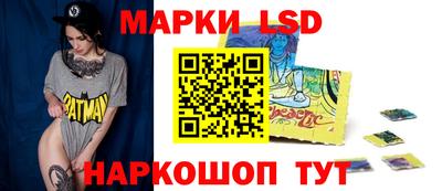 apvp Новозыбков
