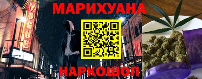 apvp Новозыбков