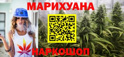 apvp Новозыбков