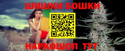 наркотики Новокубанск
