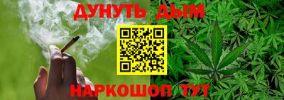 apvp Новозыбков