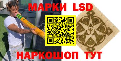 apvp Новозыбков