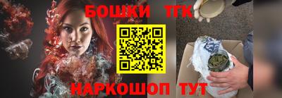 прущие грибы Новодвинск