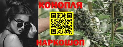 соль ск Нальчик