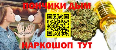 прущие грибы Новодвинск