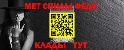 наркотики Новокубанск