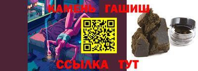 прущие грибы Новодвинск
