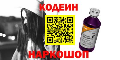 apvp Нарткала