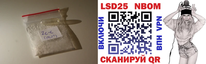 Лсд 25 экстази ecstasy  hydra вход  Южноуральск 