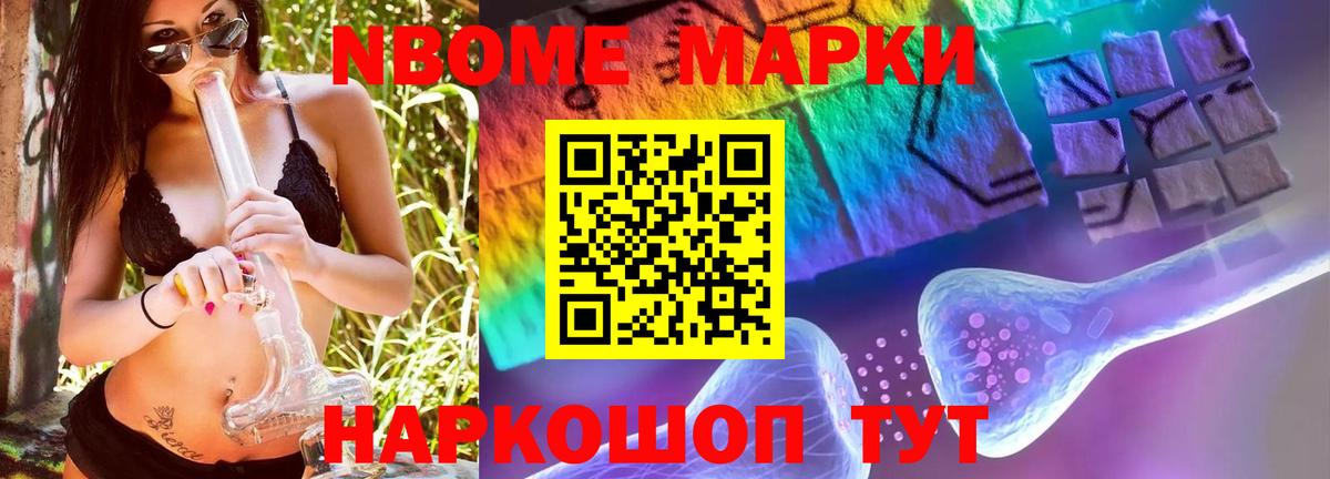 LSD-25 экстази  Лсд 25 экстази кислота  Вход с VPN  LSD-25 экстази ecstasy  Южноуральск 
