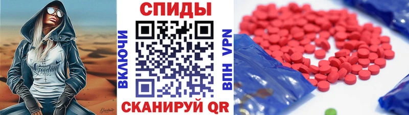 KRAKEN рабочий сайт  где найти   Южноуральск  Метамфетамин пудра 