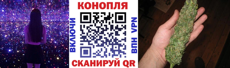 Бошки Шишки ГИДРОПОН  ОМГ ОМГ зеркало  Южноуральск 